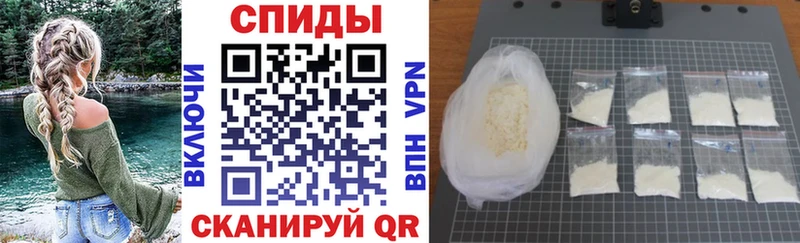 наркота  Элиста  АМФЕТАМИН 98% 