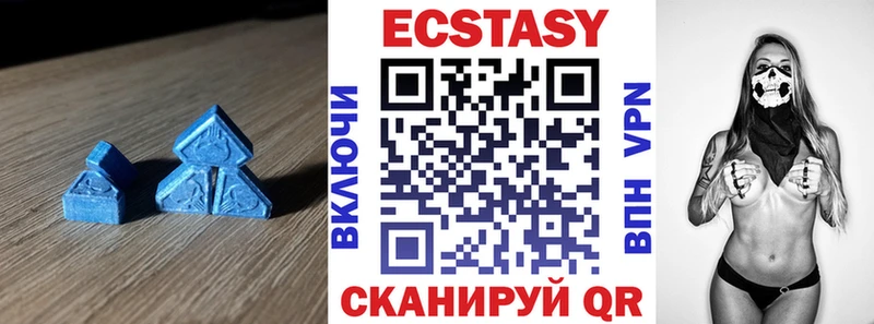 цена наркотик KRAKEN вход Ecstasy Punisher Элиста