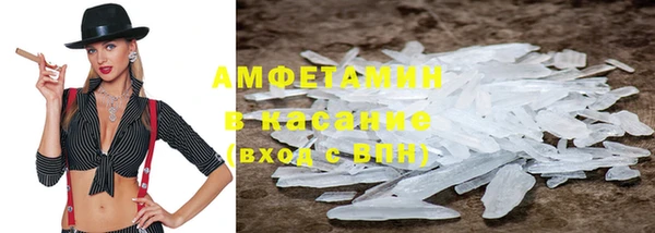 apvp Абдулино