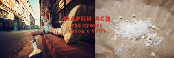 apvp Абдулино