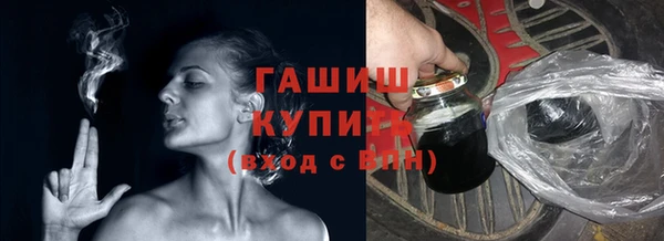 jwh Алзамай