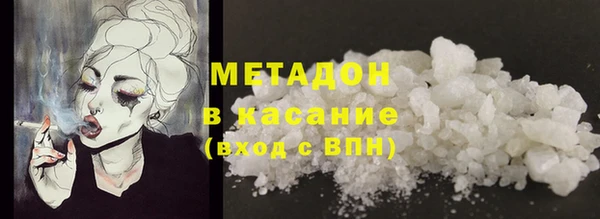 СК Алексин