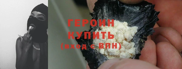 jwh Алзамай