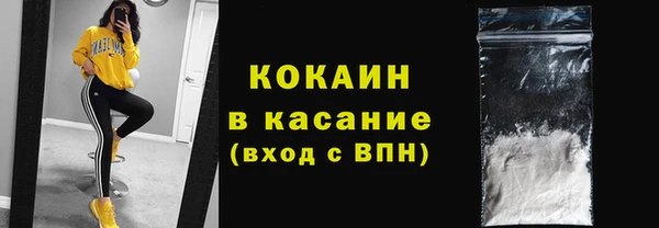 jwh Алзамай