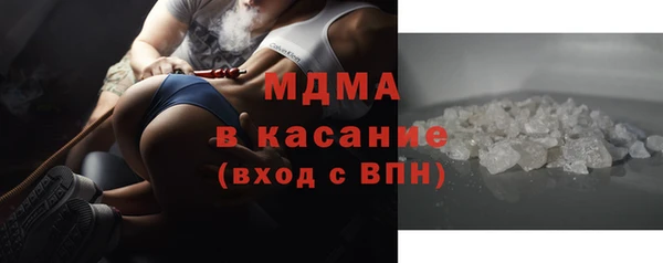 каннабис Алексеевка