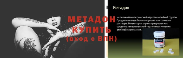 jwh Алзамай