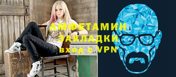 СК Алексин