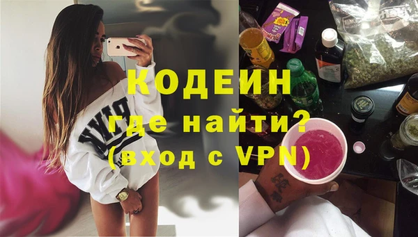 apvp Абдулино