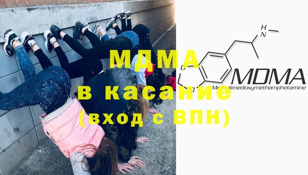 СК Алексин