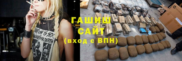 apvp Абинск