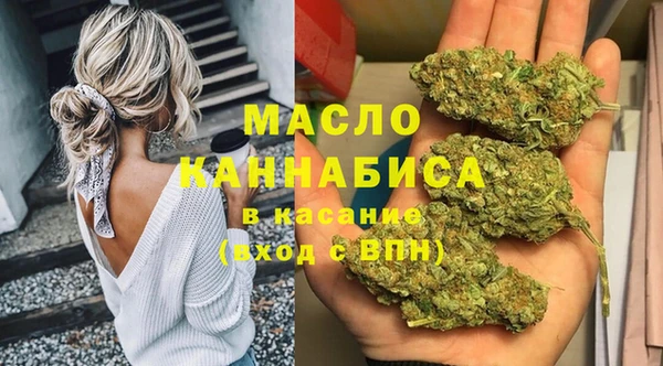 apvp Абаза