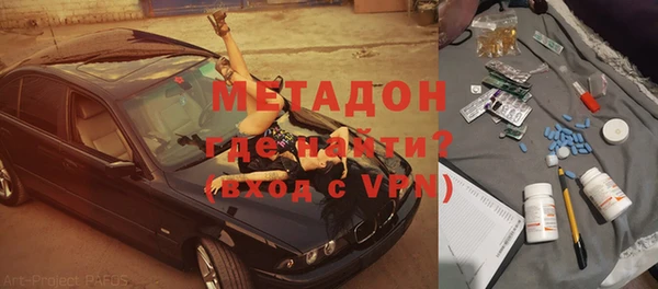 jwh Алзамай