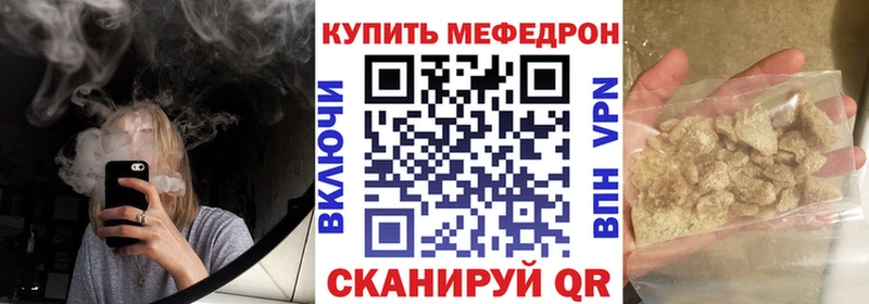 omg рабочий сайт Элиста даркнет формула Мефедрон VHQ
